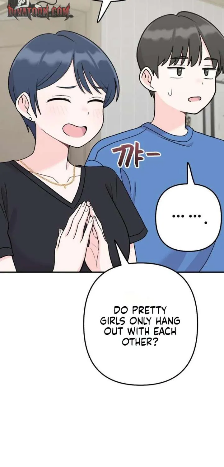 Dugeundugeun Daejakjeon