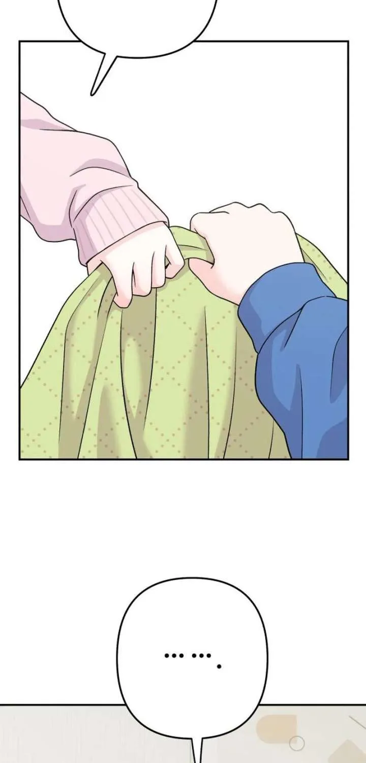 Dugeundugeun Daejakjeon