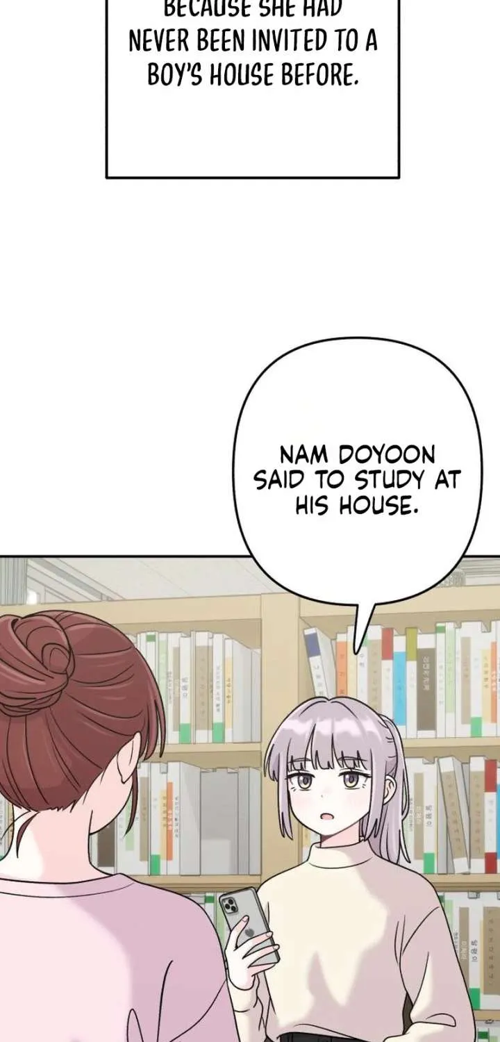 Dugeundugeun Daejakjeon