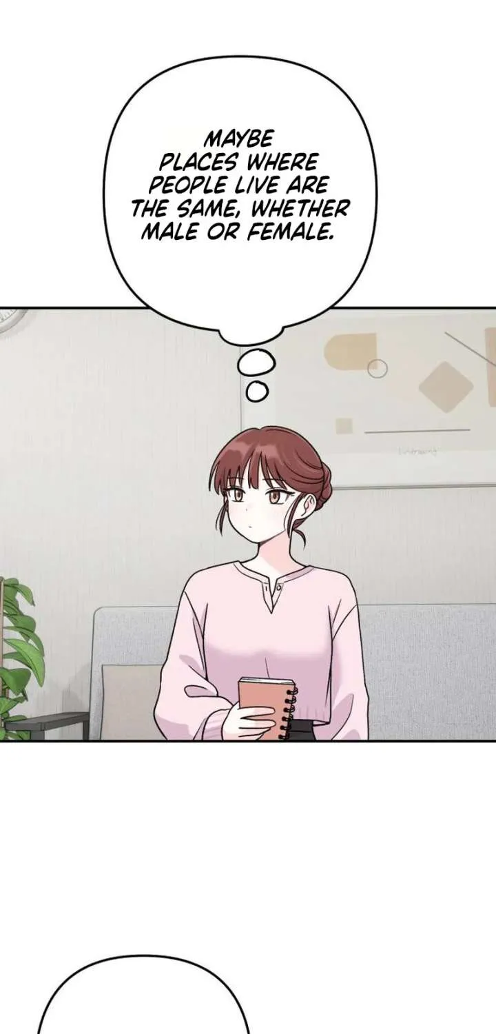 Dugeundugeun Daejakjeon