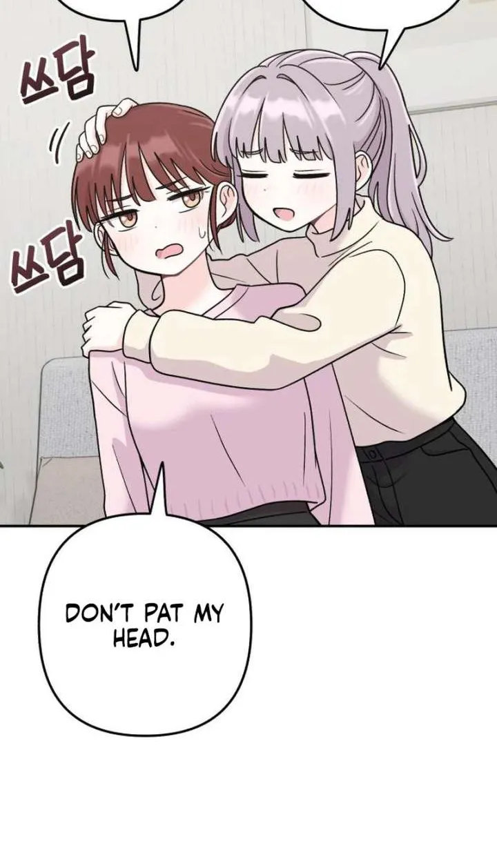 Dugeundugeun Daejakjeon