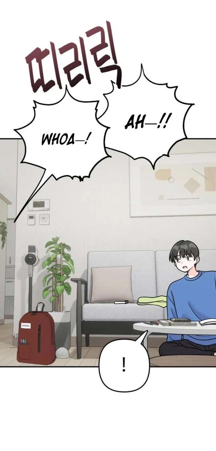 Dugeundugeun Daejakjeon