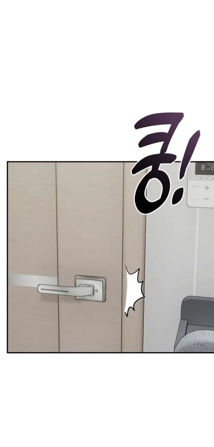 Dugeundugeun Daejakjeon