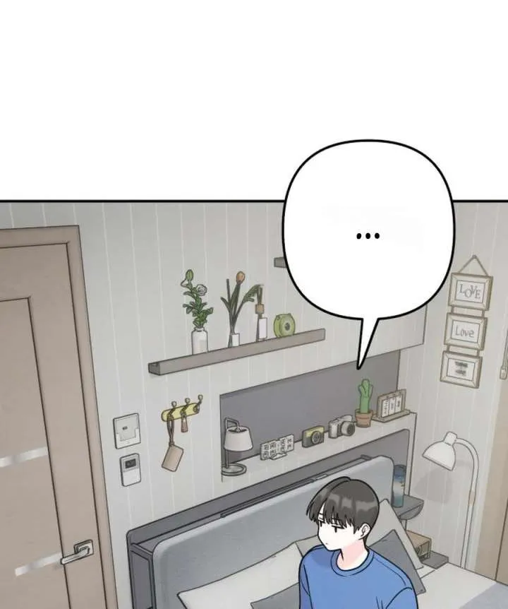 Dugeundugeun Daejakjeon