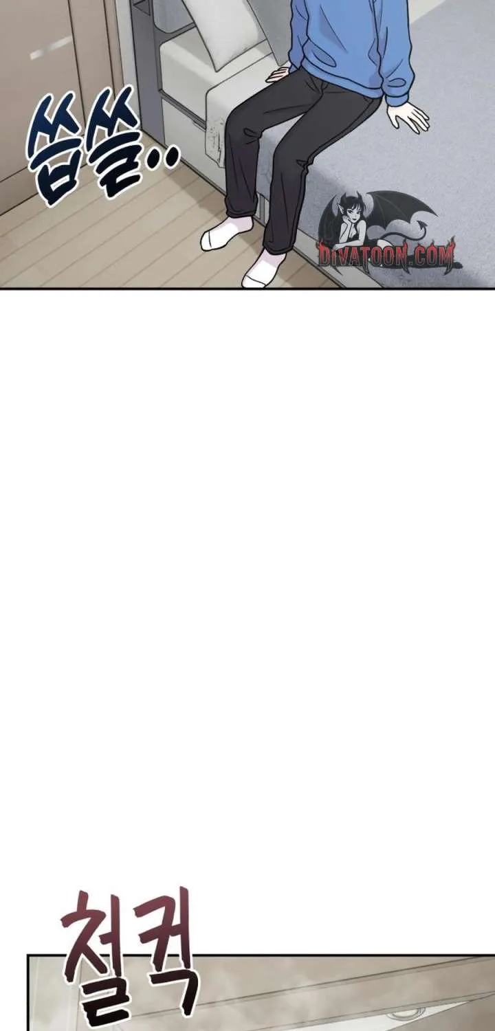 Dugeundugeun Daejakjeon