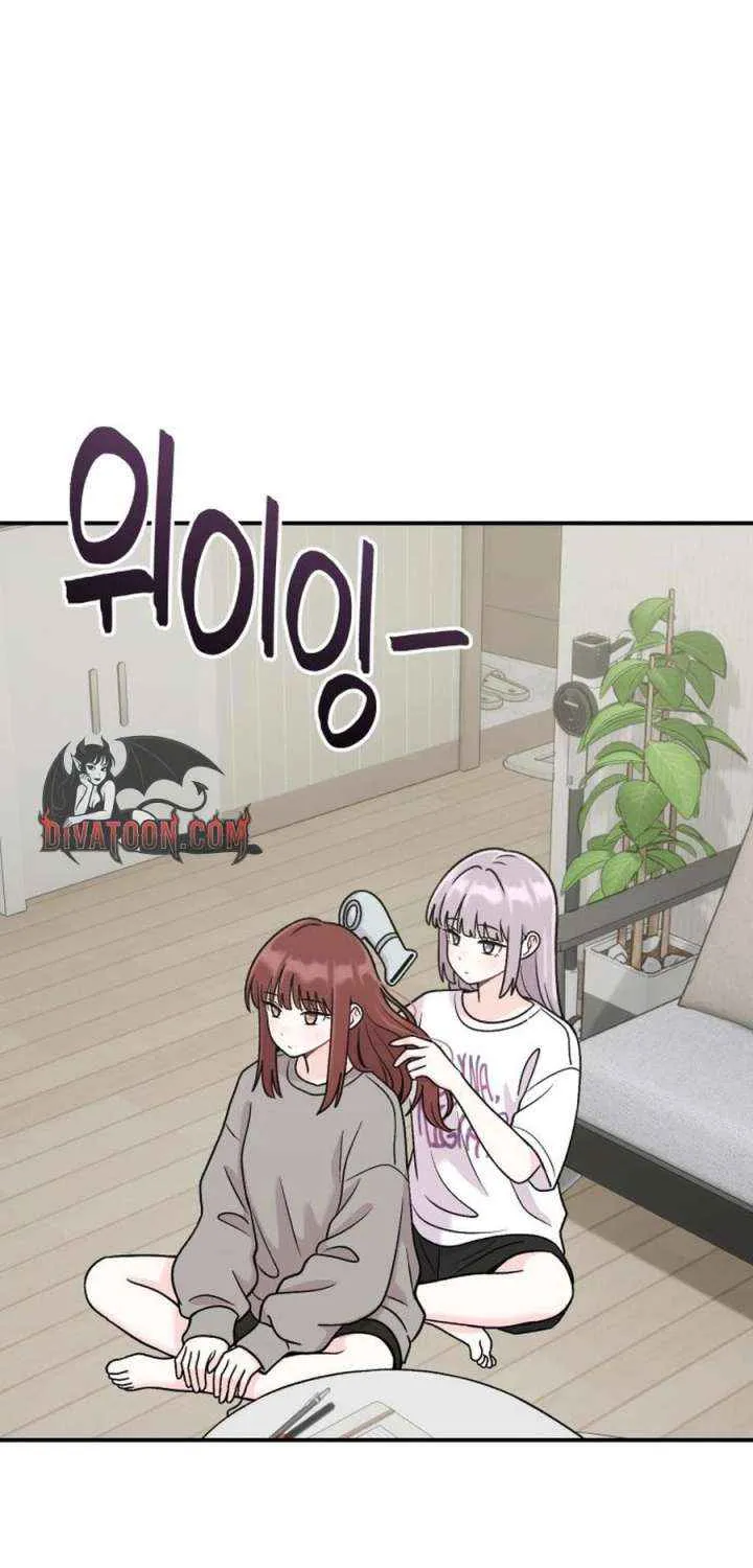 Dugeundugeun Daejakjeon