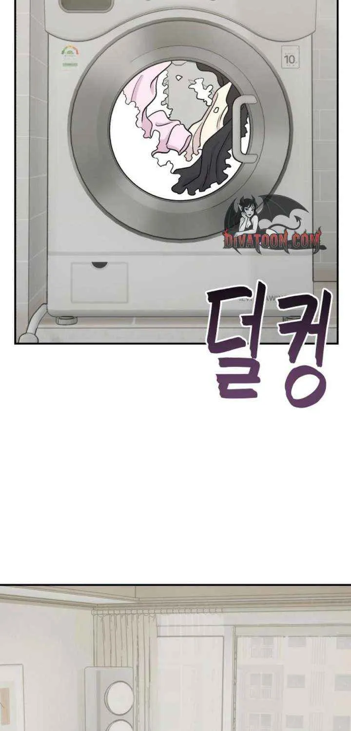 Dugeundugeun Daejakjeon