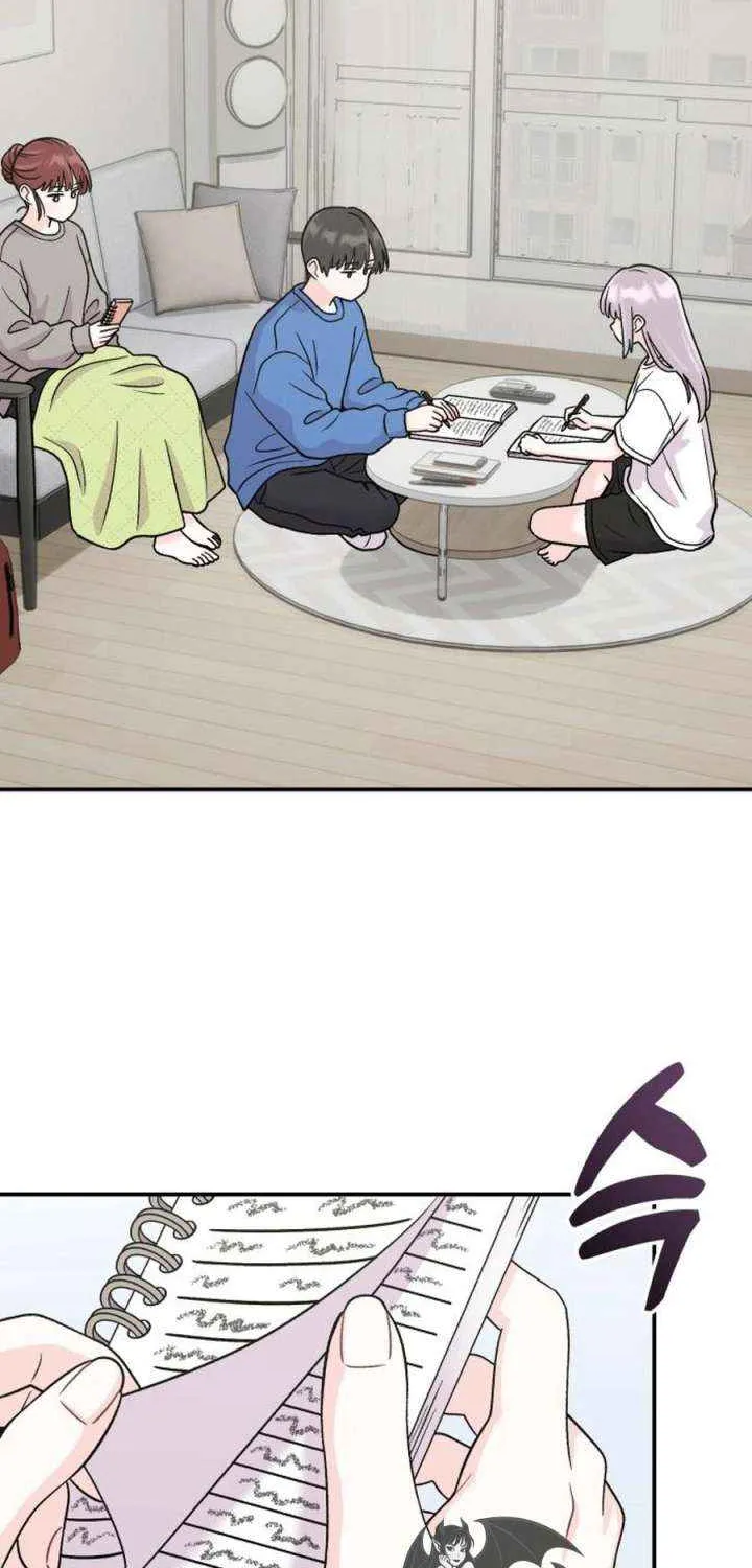 Dugeundugeun Daejakjeon