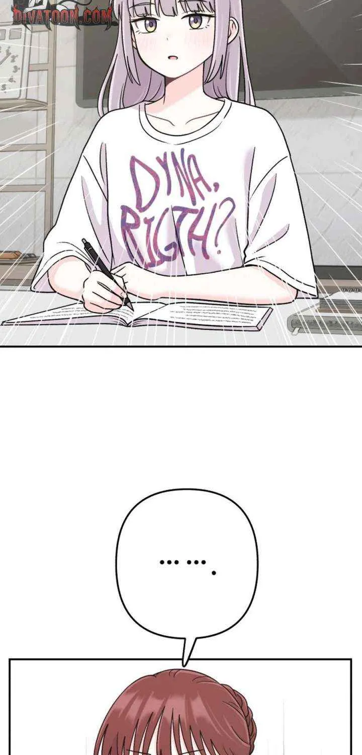 Dugeundugeun Daejakjeon