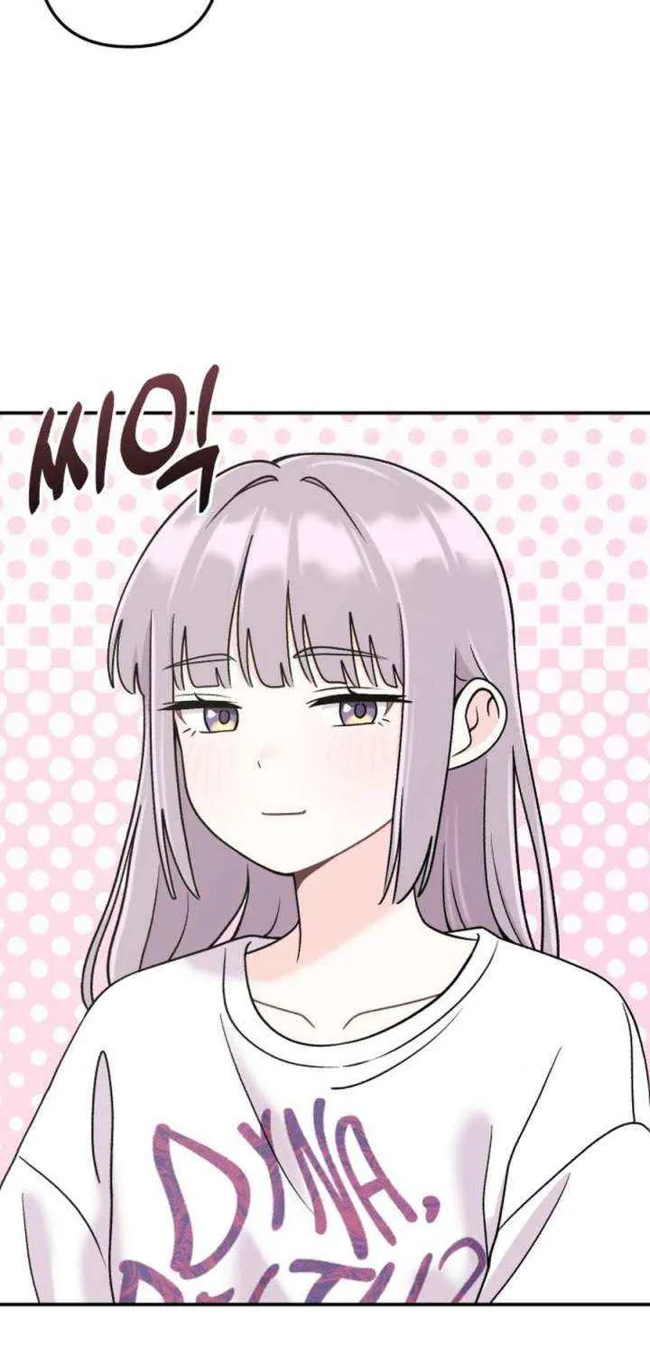 Dugeundugeun Daejakjeon