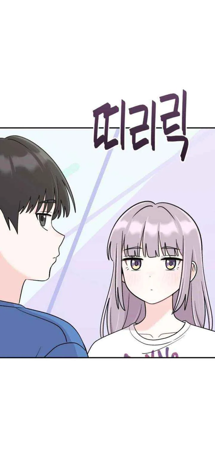 Dugeundugeun Daejakjeon