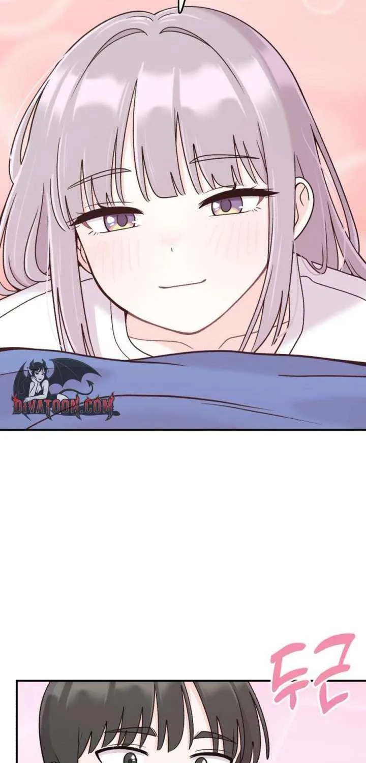 Dugeundugeun Daejakjeon