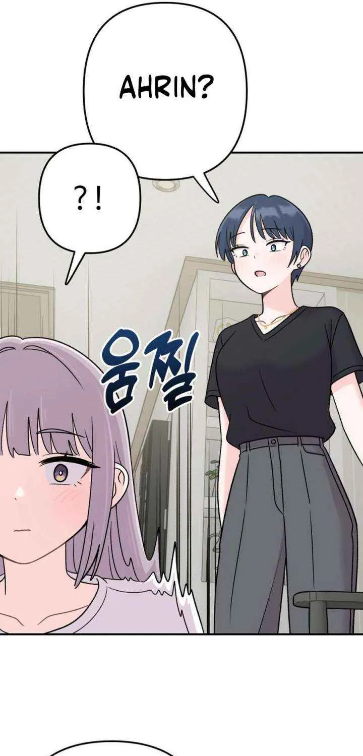 Dugeundugeun Daejakjeon