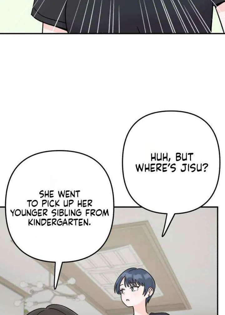 Dugeundugeun Daejakjeon