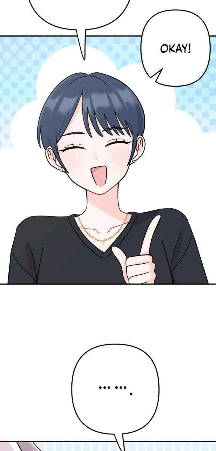 Dugeundugeun Daejakjeon