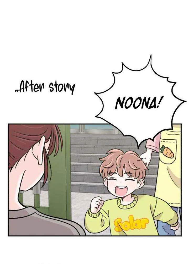 Dugeundugeun Daejakjeon