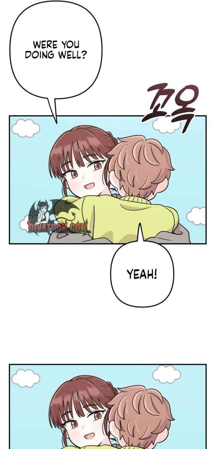 Dugeundugeun Daejakjeon