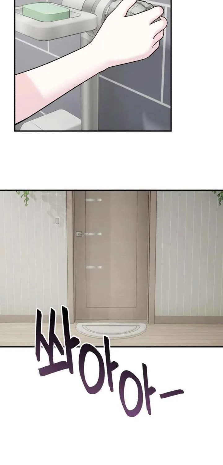 Dugeundugeun Daejakjeon