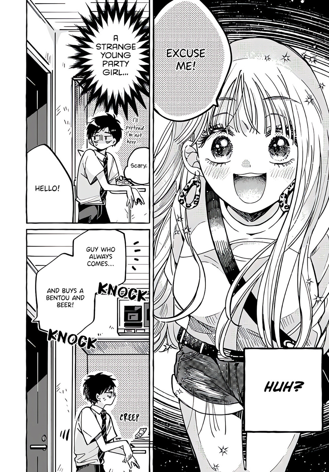 Tonari no Hachuurui-kun