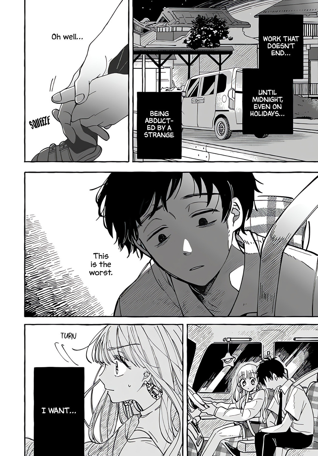 Tonari no Hachuurui-kun