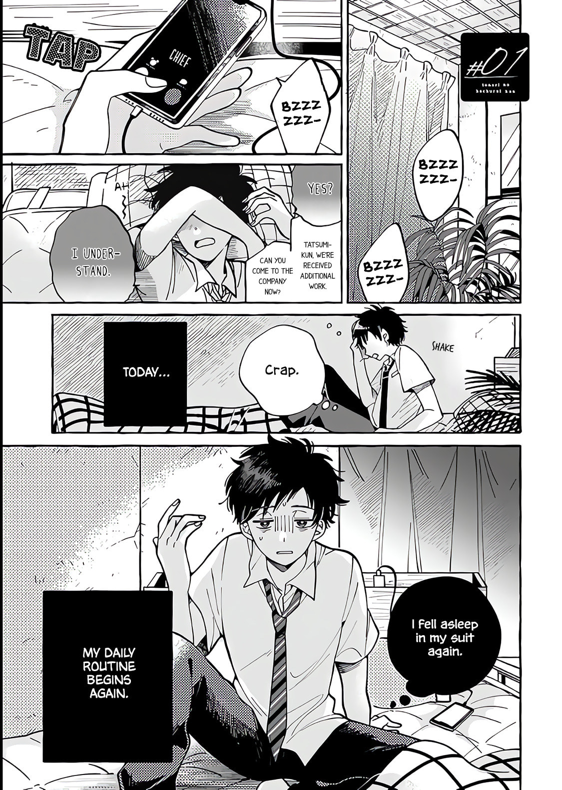 Tonari no Hachuurui-kun