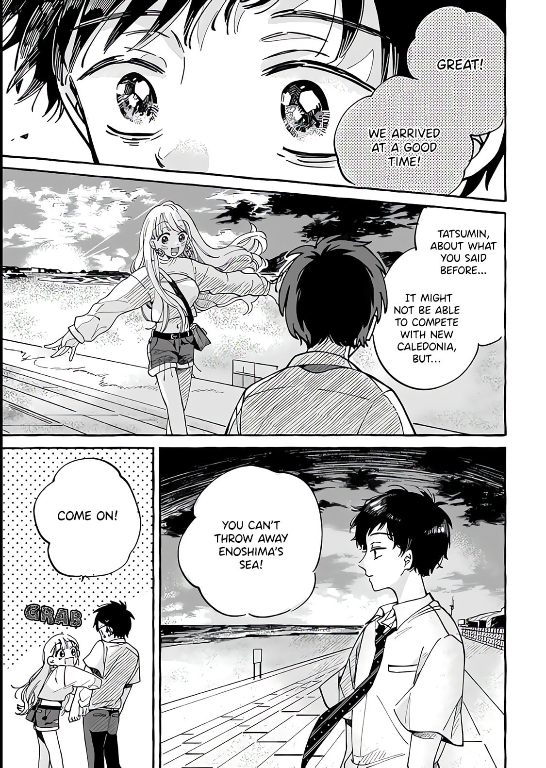 Tonari no Hachuurui-kun