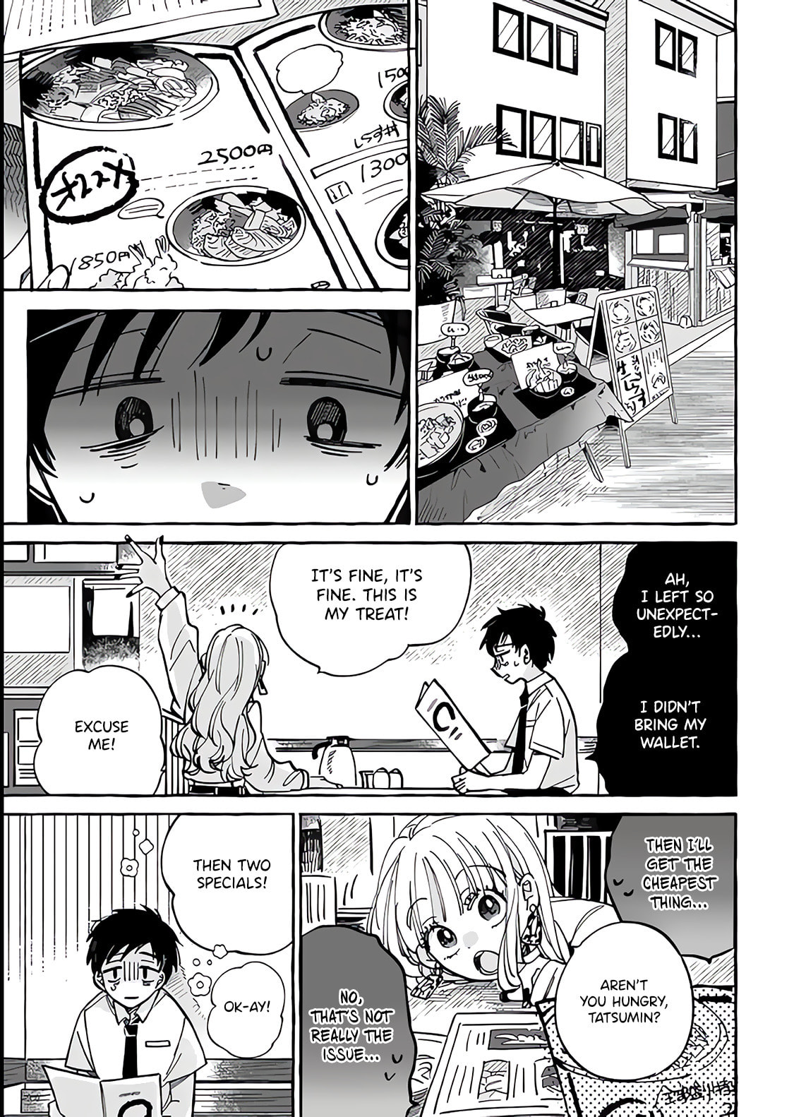 Tonari no Hachuurui-kun