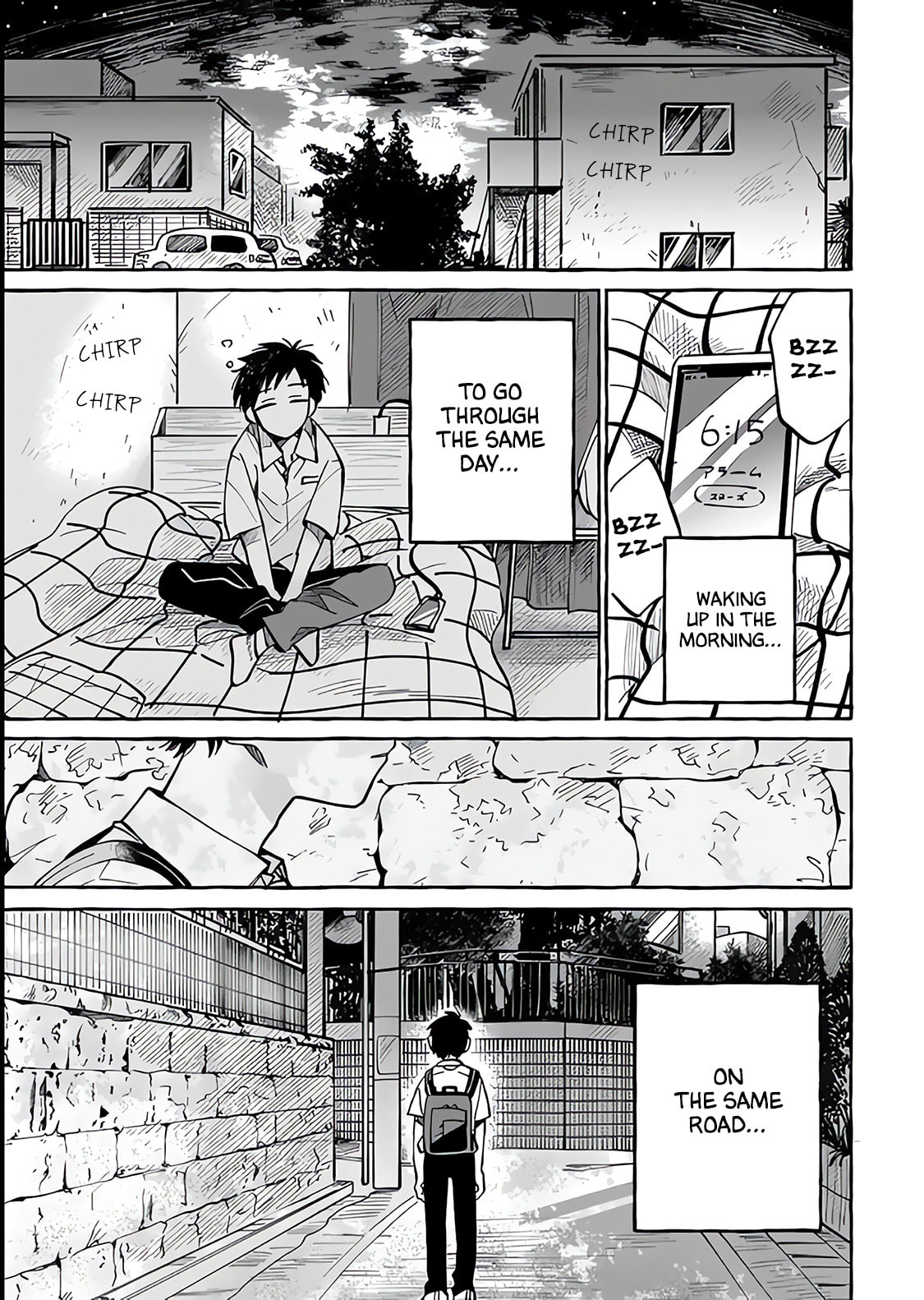 Tonari no Hachuurui-kun