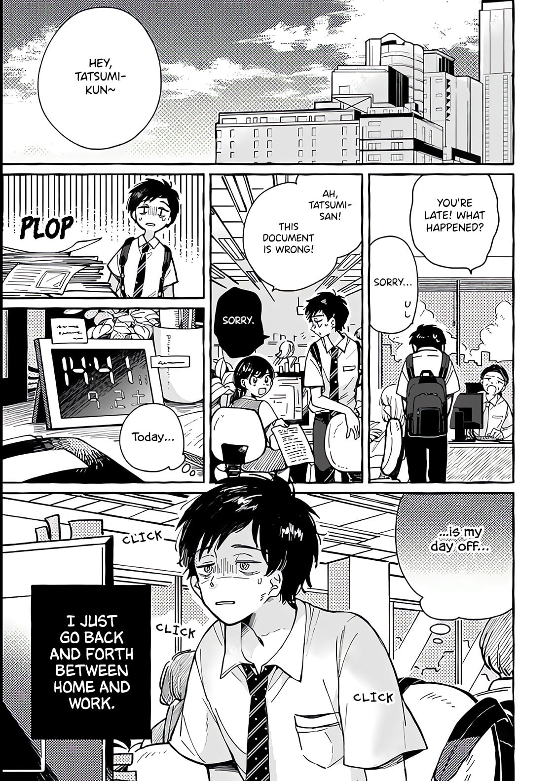 Tonari no Hachuurui-kun