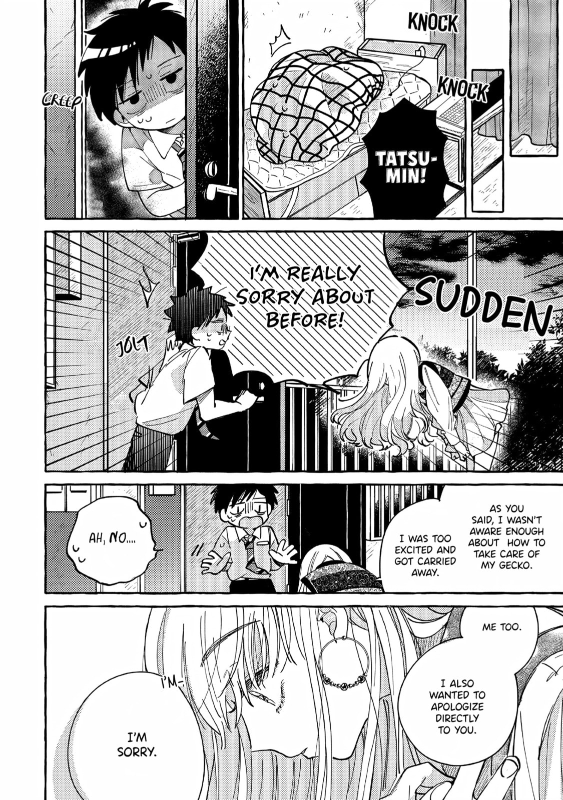 Tonari no Hachuurui-kun