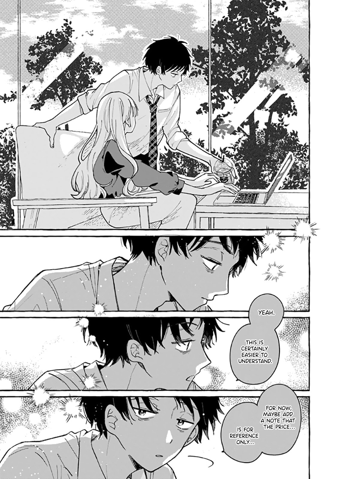 Tonari no Hachuurui-kun