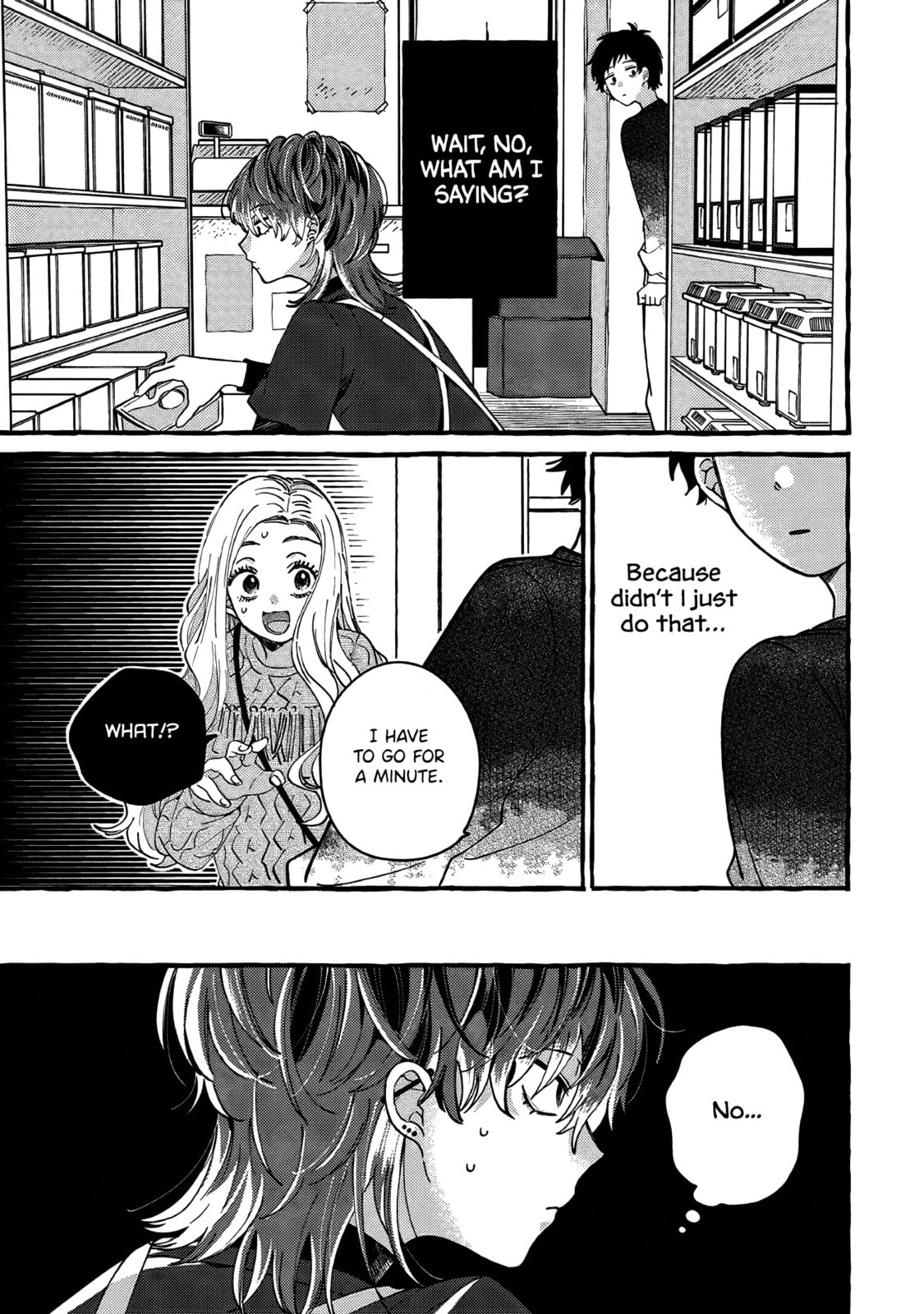 Tonari no Hachuurui-kun