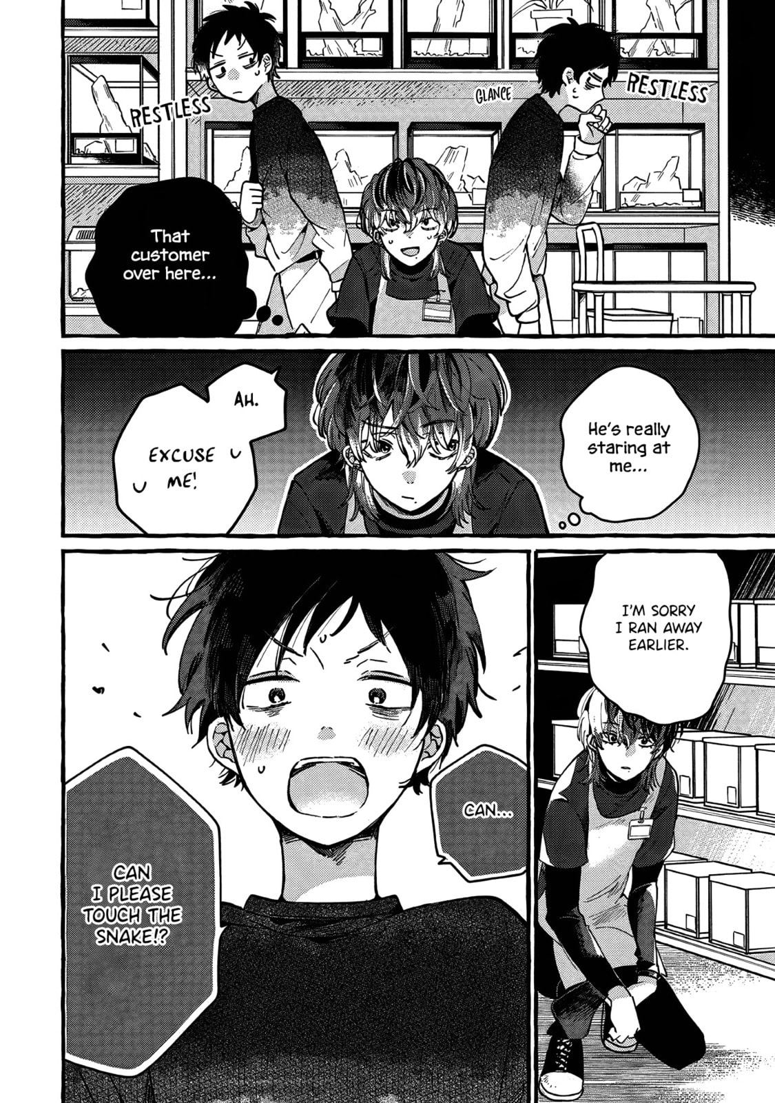 Tonari no Hachuurui-kun