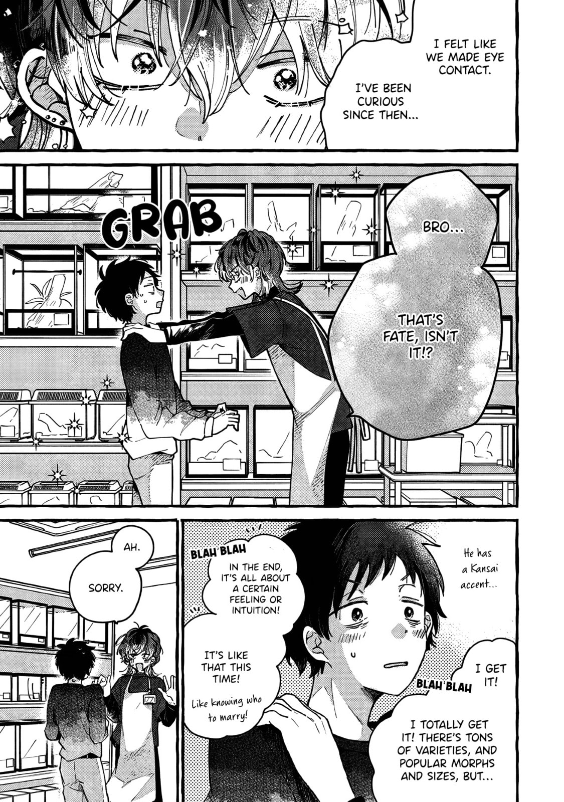 Tonari no Hachuurui-kun