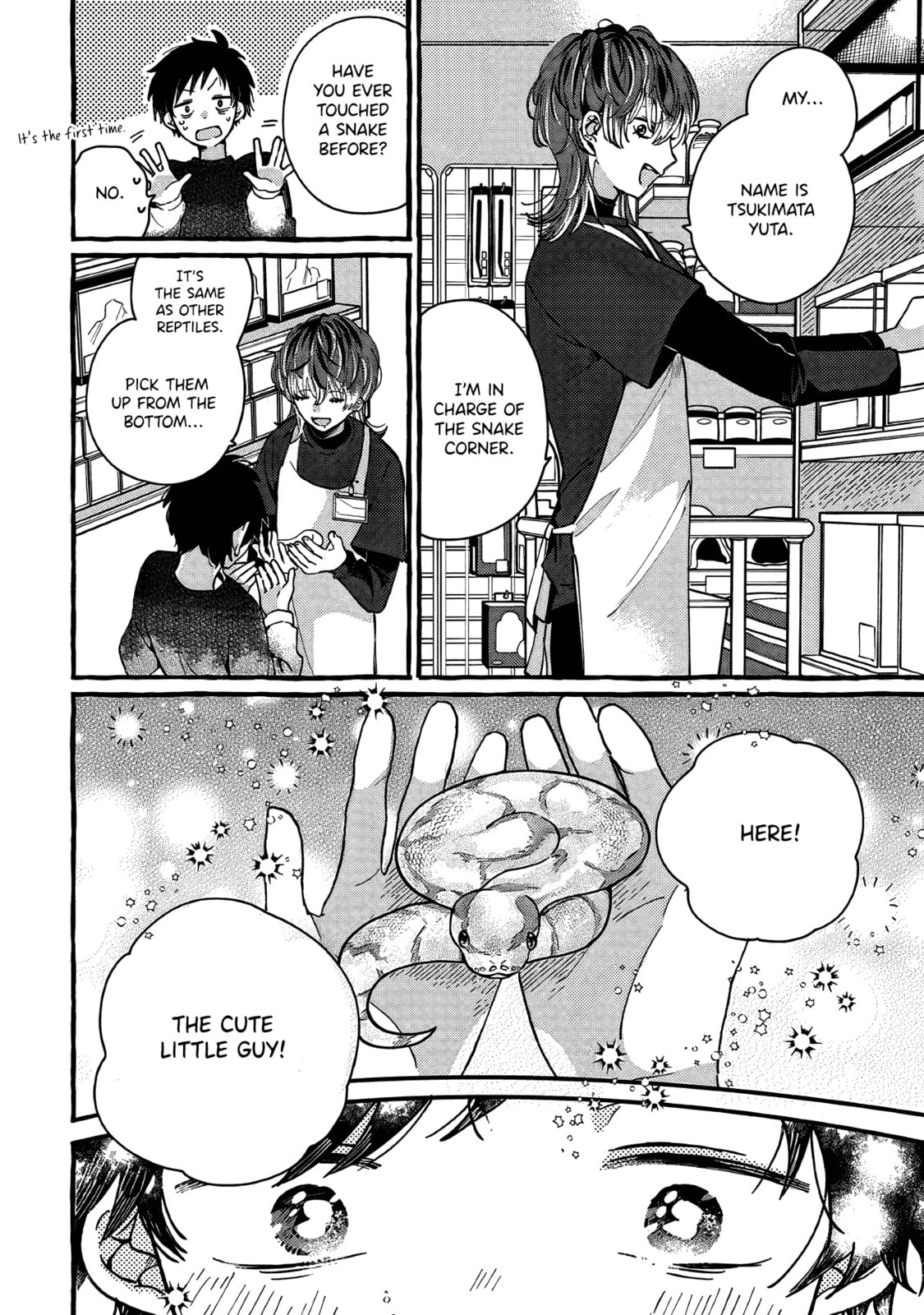 Tonari no Hachuurui-kun