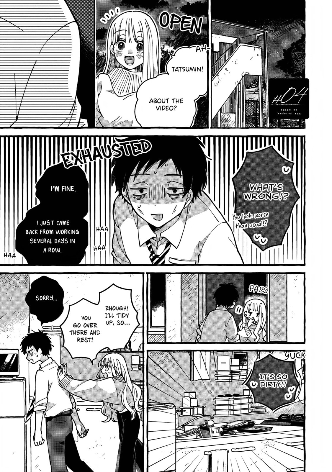 Tonari no Hachuurui-kun