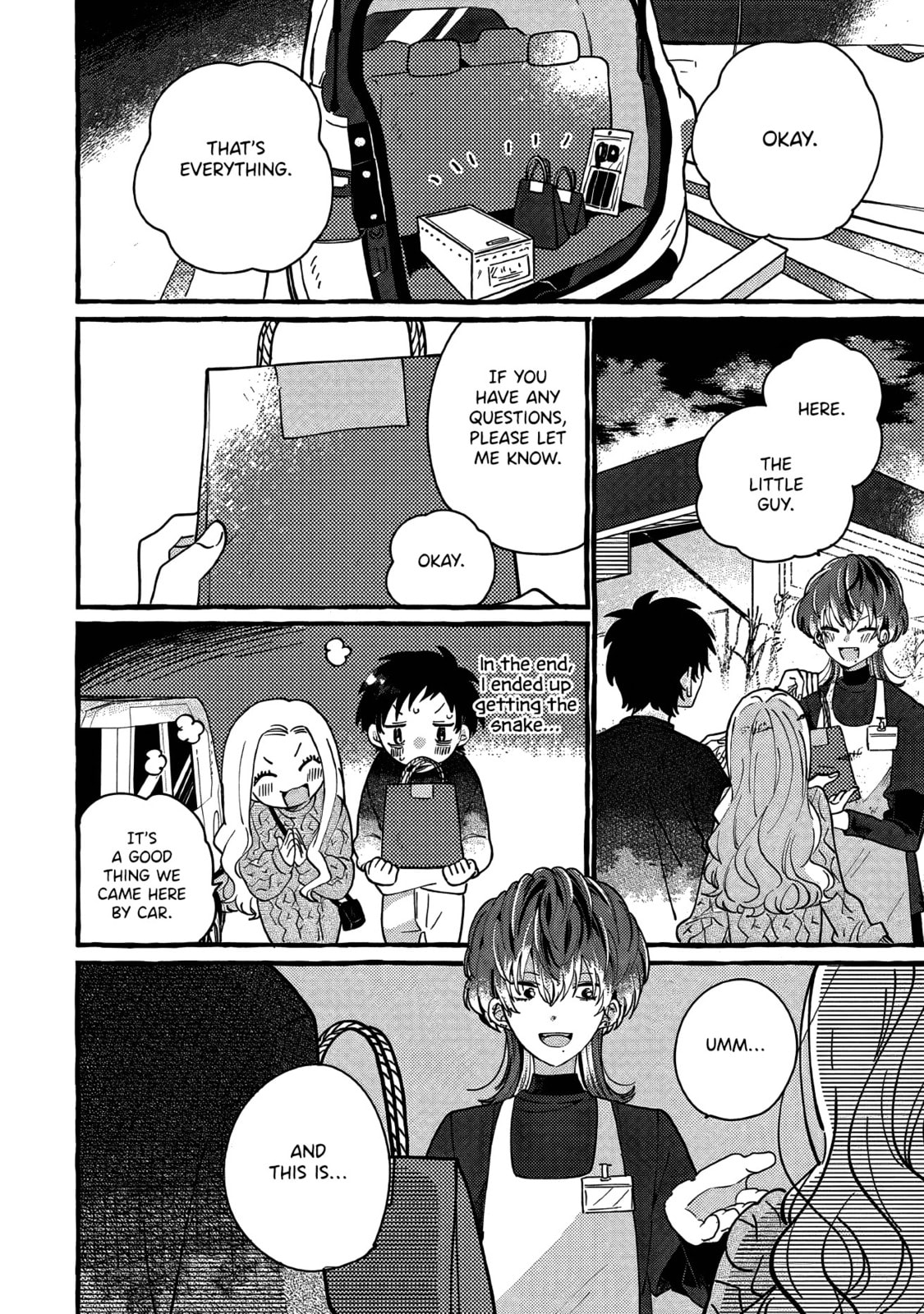 Tonari no Hachuurui-kun