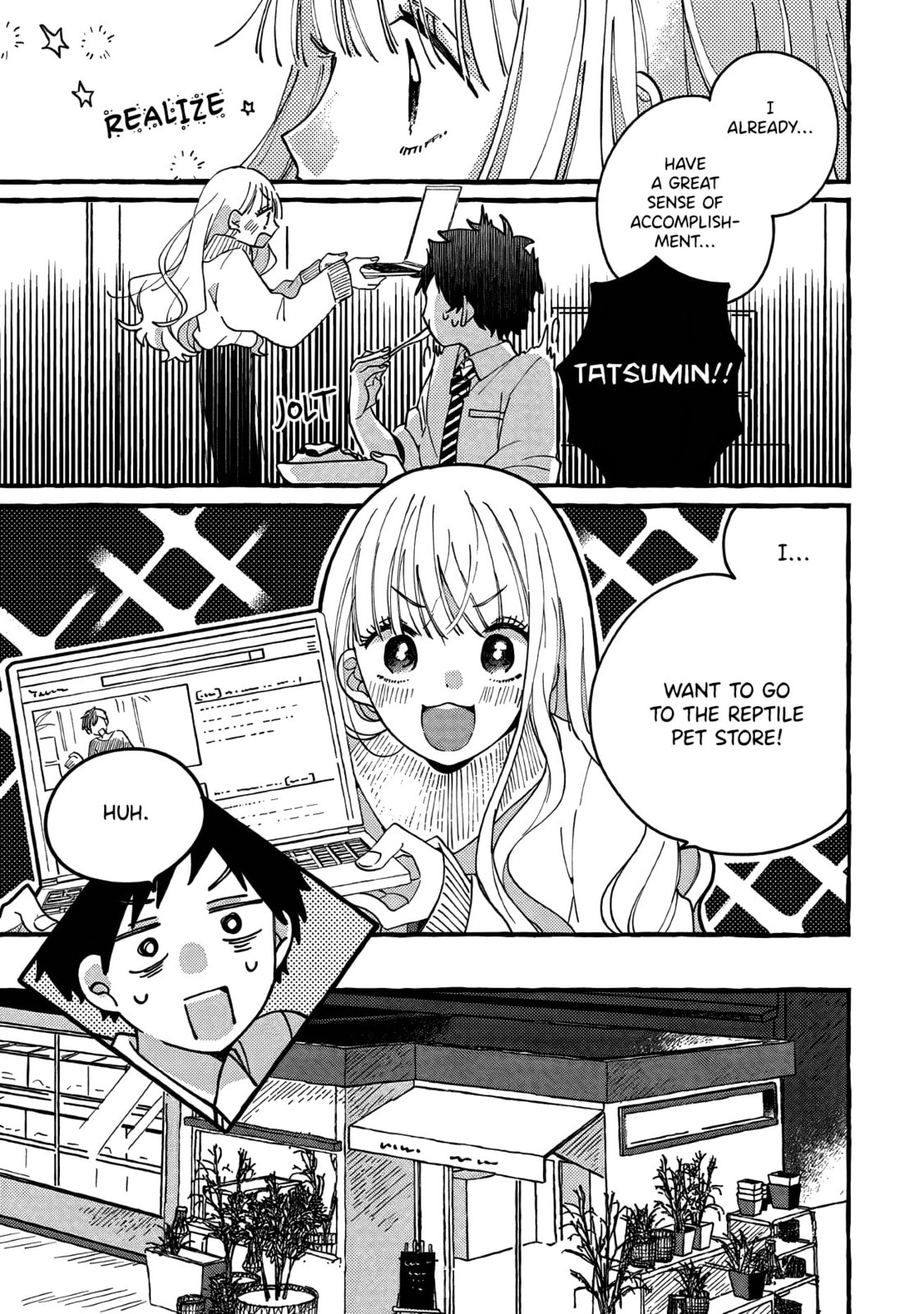 Tonari no Hachuurui-kun