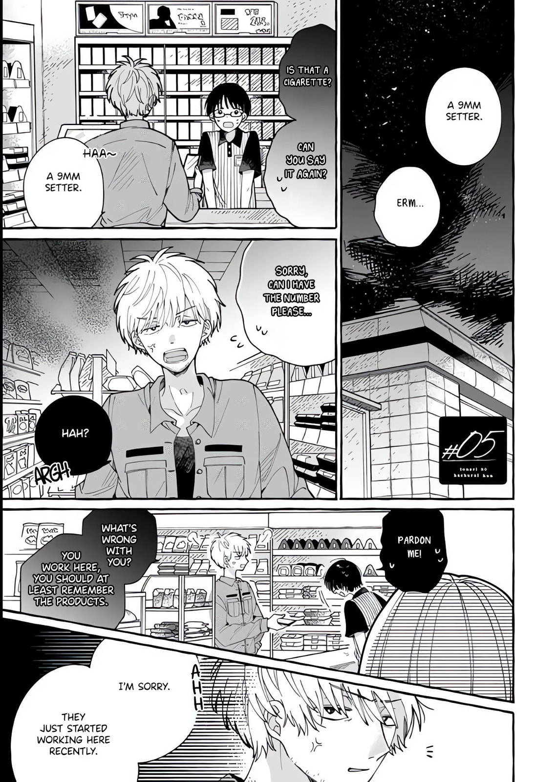 Tonari no Hachuurui-kun