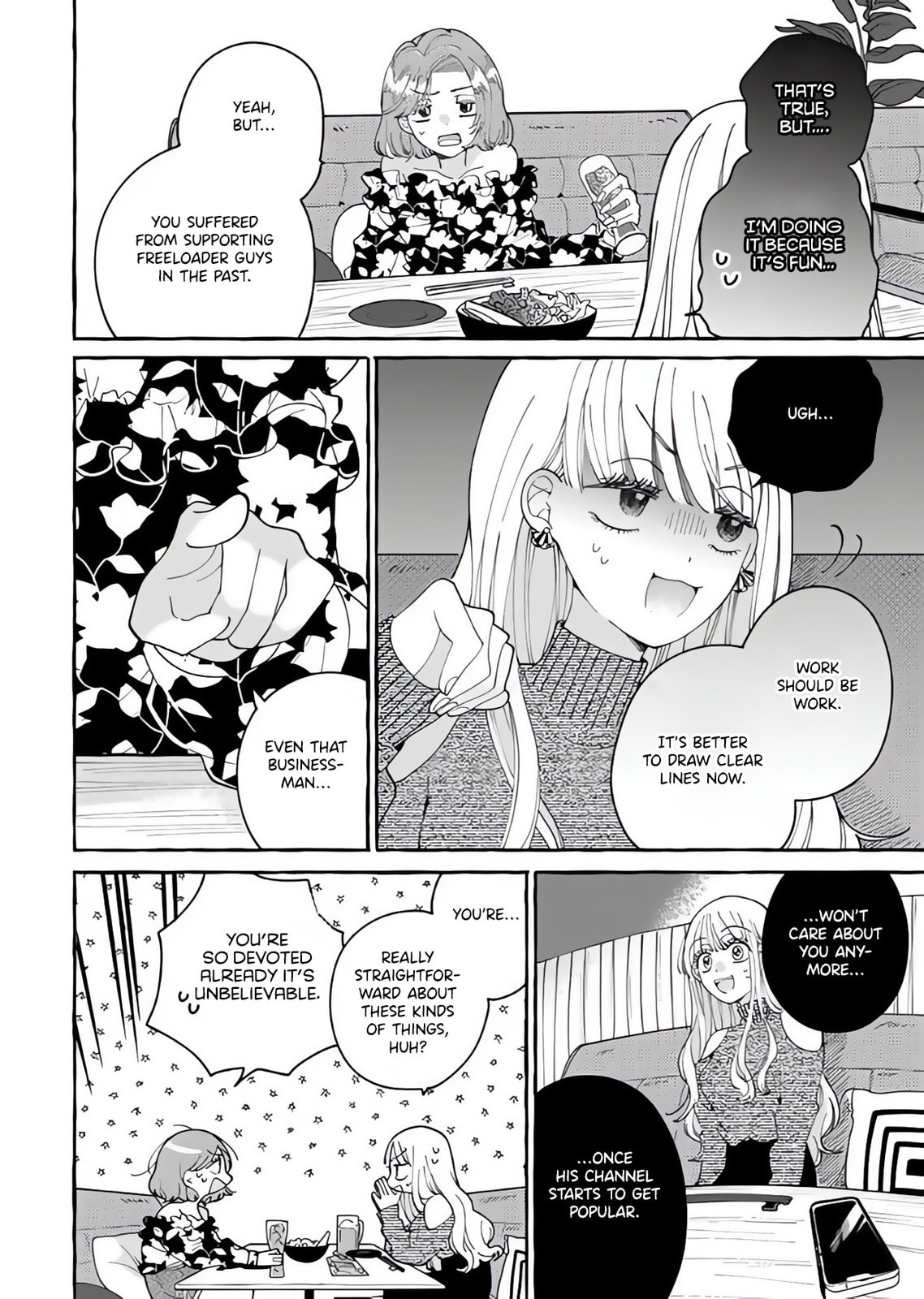 Tonari no Hachuurui-kun