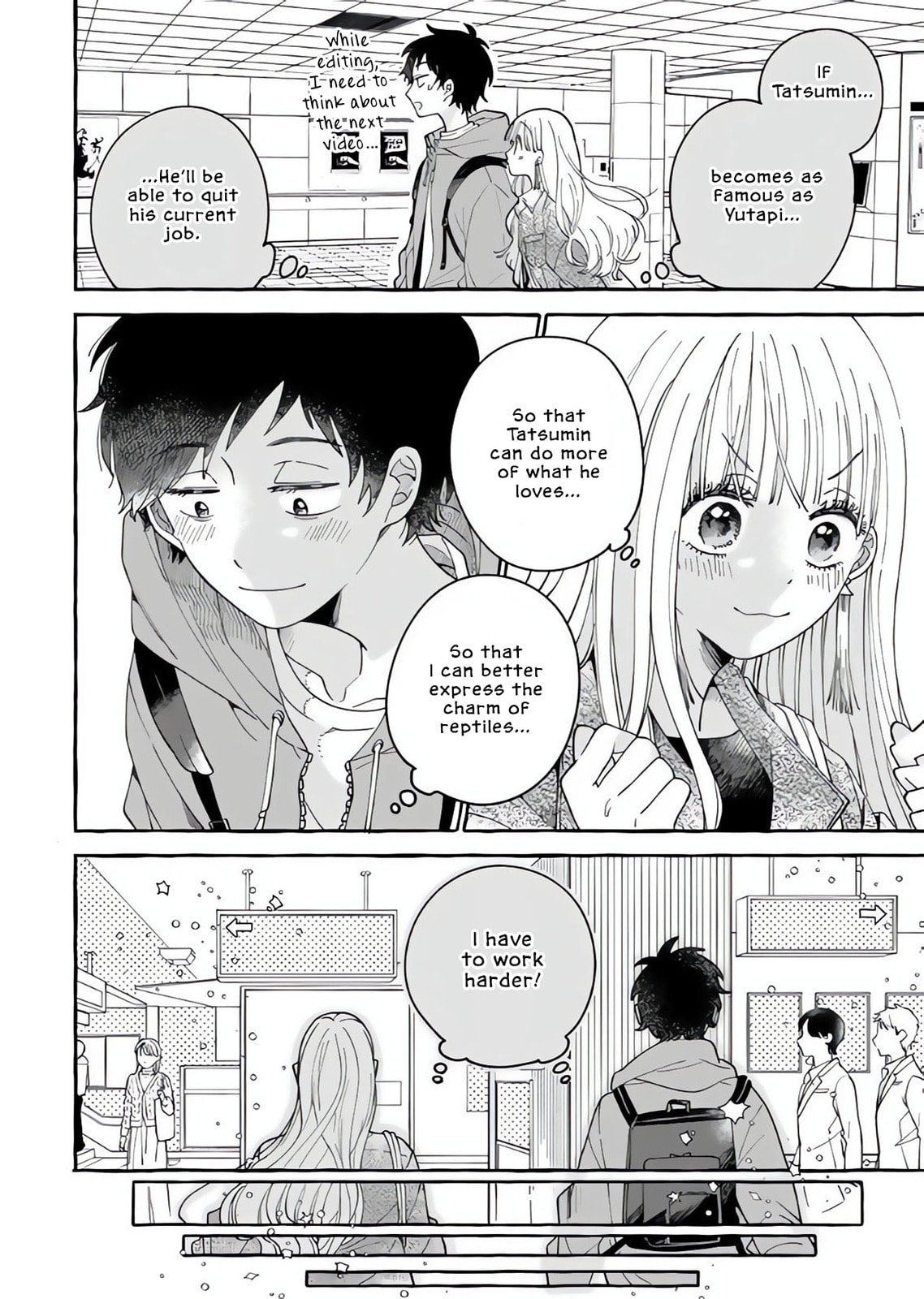 Tonari no Hachuurui-kun