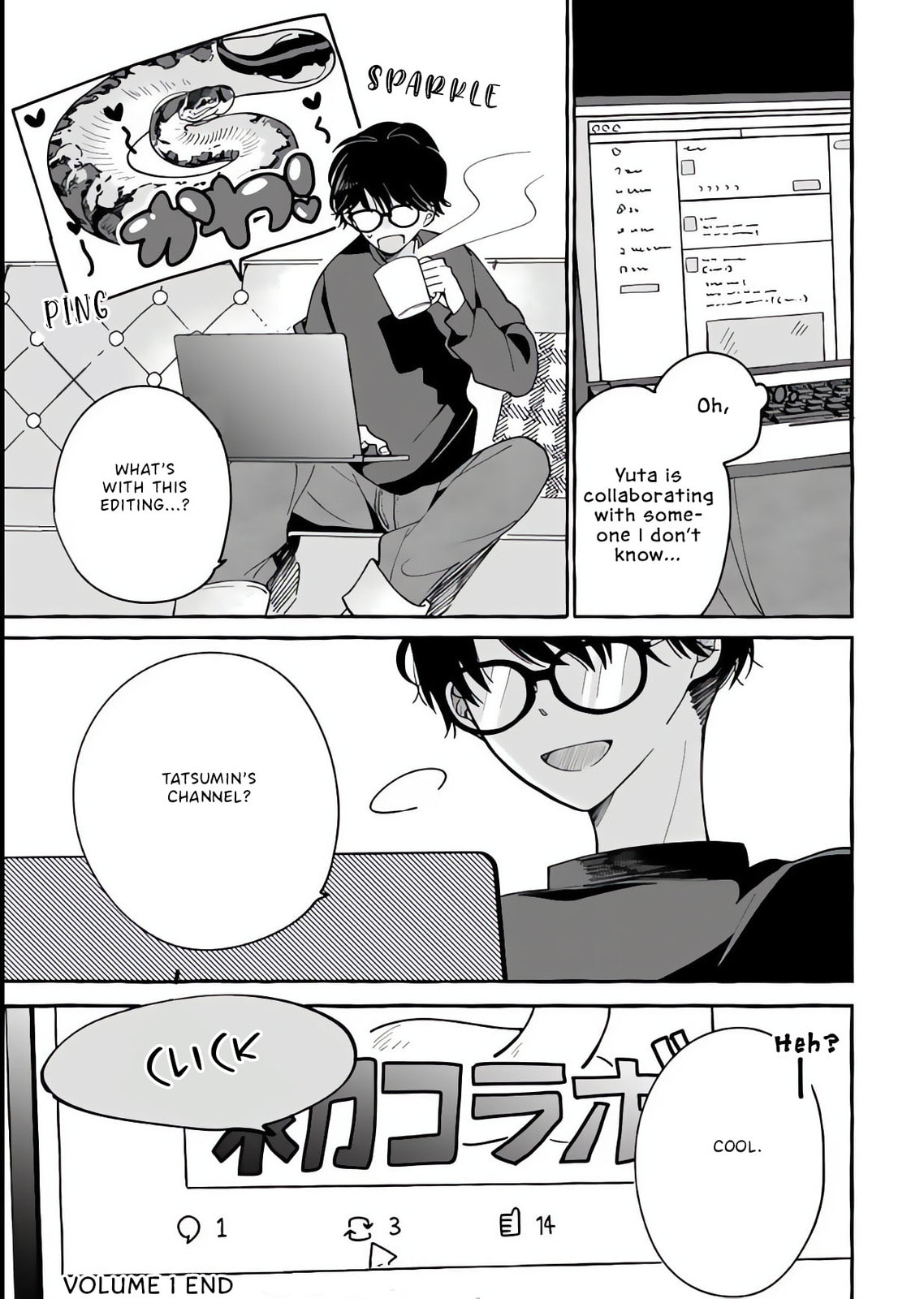 Tonari no Hachuurui-kun