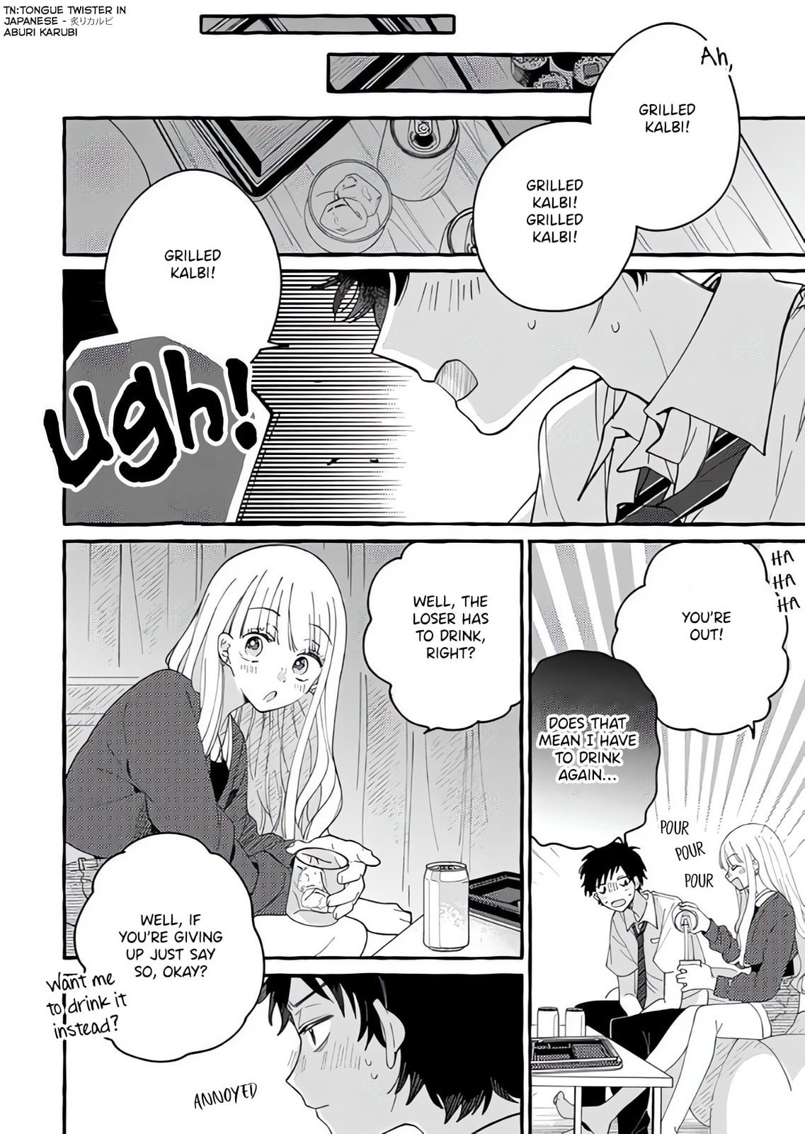 Tonari no Hachuurui-kun