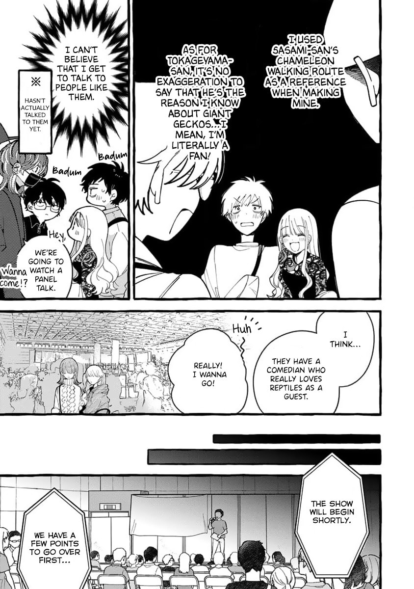 Tonari no Hachuurui-kun