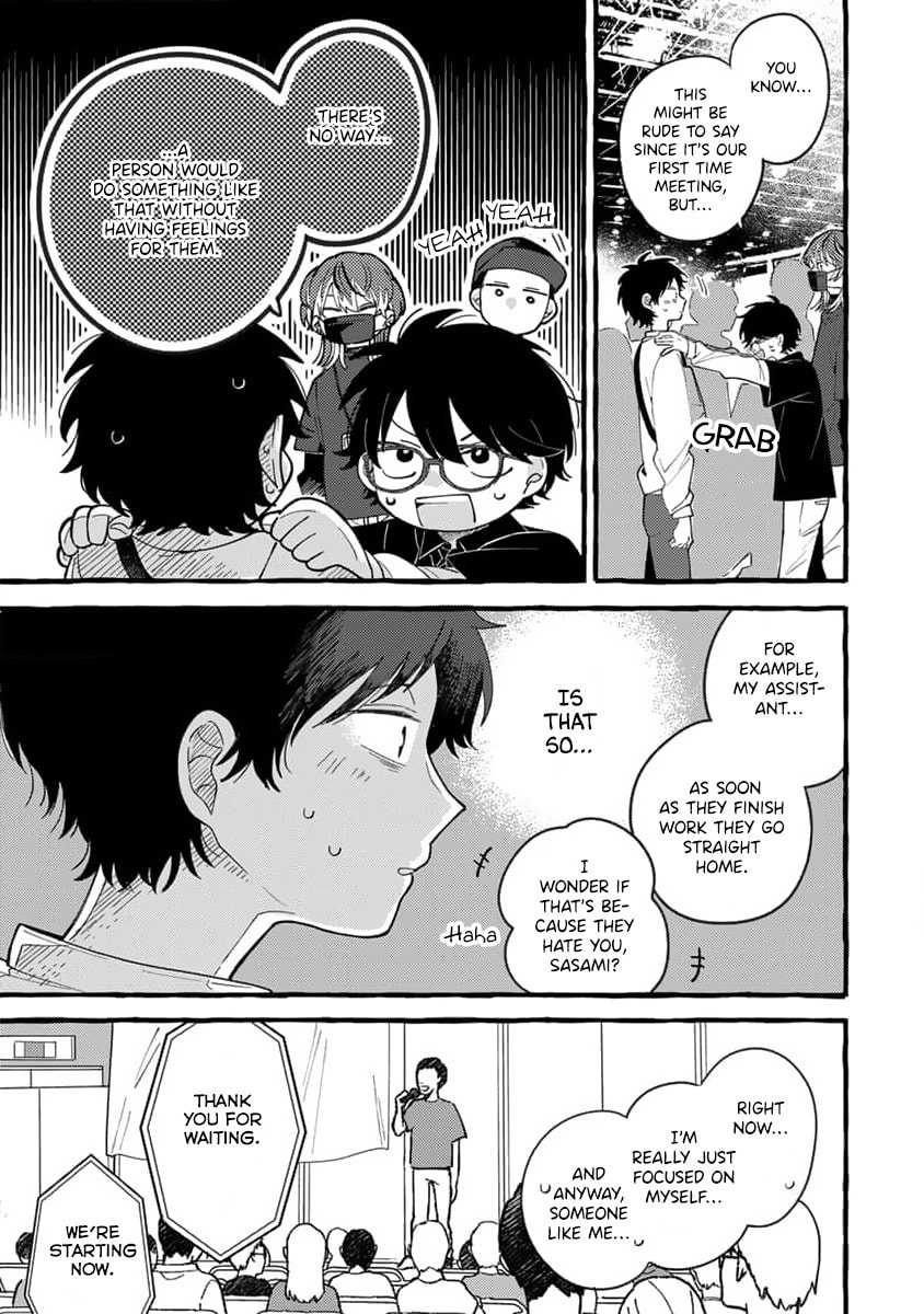 Tonari no Hachuurui-kun