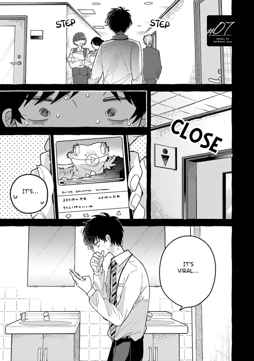 Tonari no Hachuurui-kun