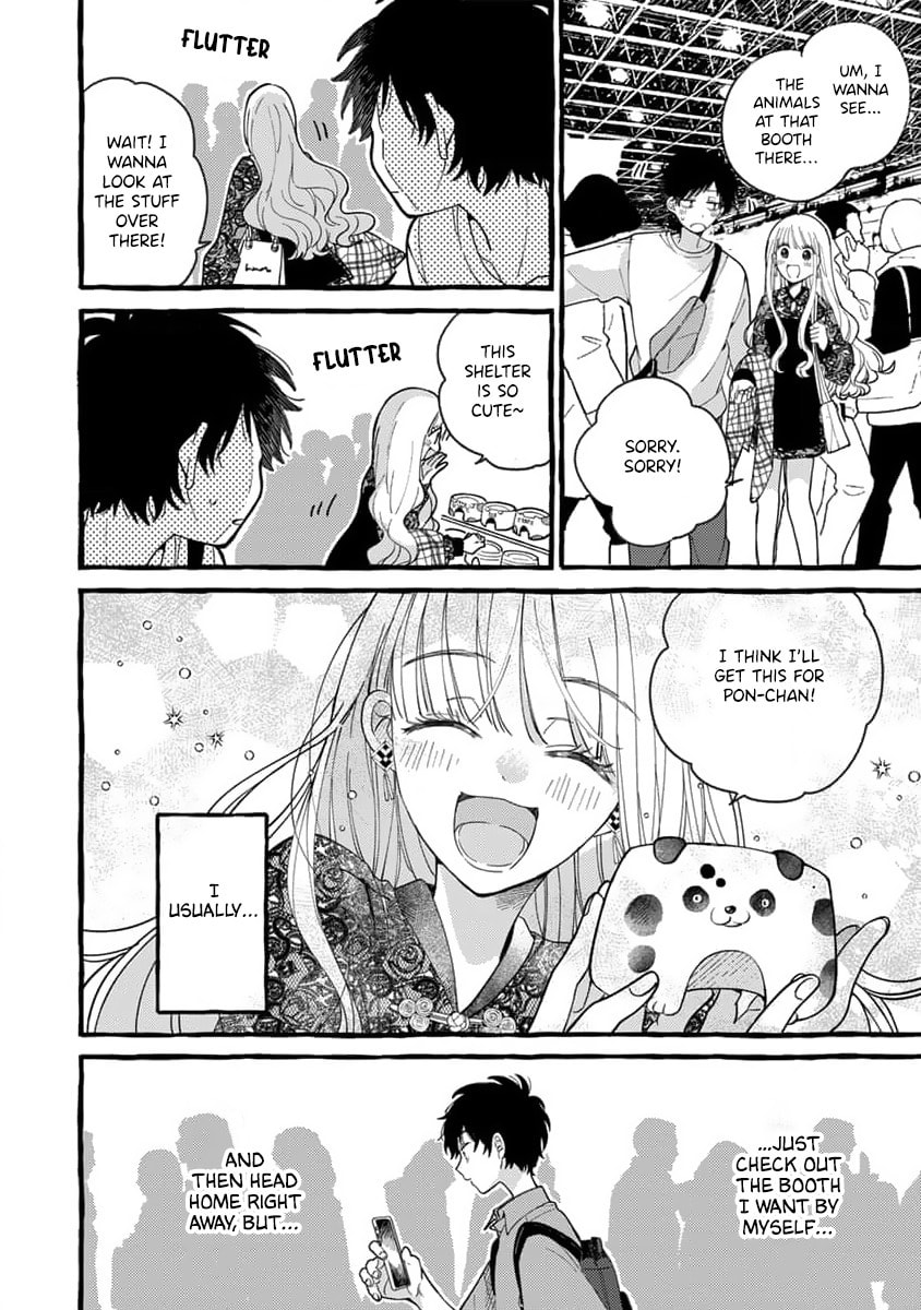 Tonari no Hachuurui-kun