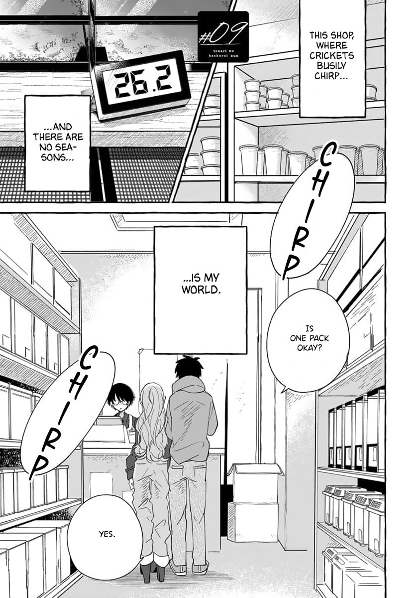 Tonari no Hachuurui-kun