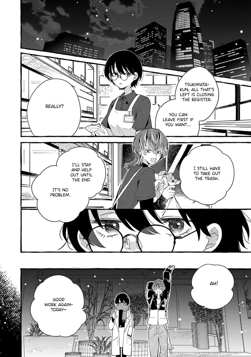 Tonari no Hachuurui-kun