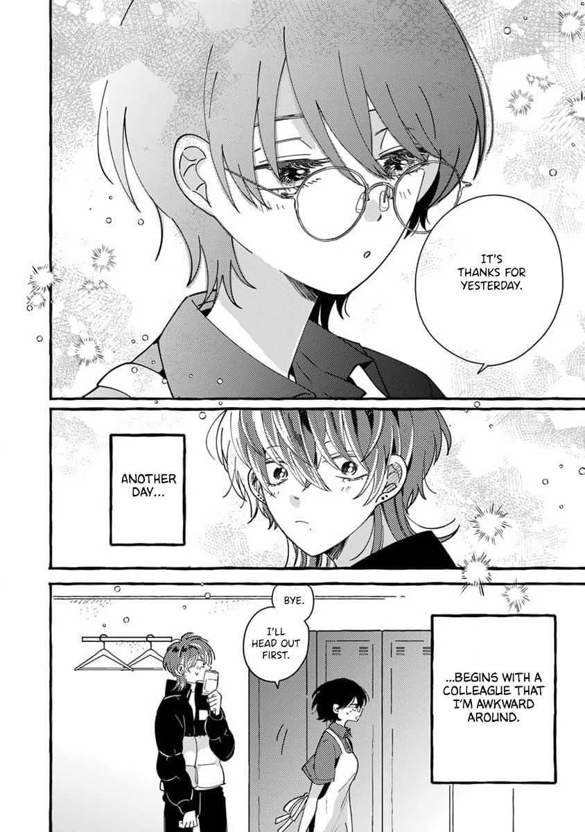 Tonari no Hachuurui-kun